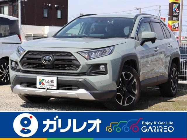 RAV4 2.0 アドベンチャー 4WD
