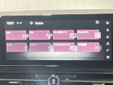 12.3インチワイドディスプレイを採用。情報を同時に表示できる3分割画面も可能。NissanConnect サービスの多様なコンテンツで、セレナと過ごす毎日に驚きと発見を提供します!