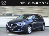 マツダ CX-3