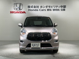 当社の車両には『安心して車選びをしていただくために』お支払い総額を表示しております。税金、自賠責保険料、登録費用、リサイクル料金が含まれており、県内登録及び届出で店頭納車の場合になります。