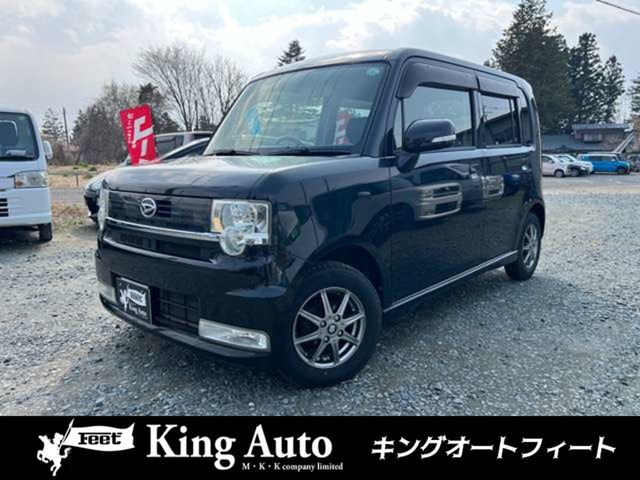 ムーヴコンテ カスタム X 