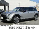 BMW MINI ミニクラブマン