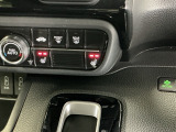 運転席/助手席シートヒーターで寒い日もすぐに温かくなり快適に過ごせます。2段階の温度調整が可能です