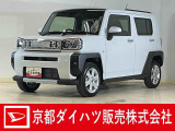 4WD ナビ バックカメラ アダプティブクルーズコントロール コーナーセンサー シートヒーター スカイフィールトップ 電子パーキング オートマチックハイビーム オートブレーキホールド