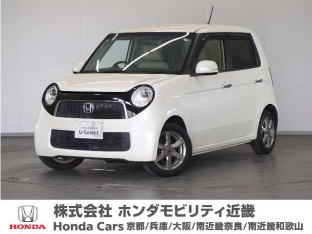 N-ONE ツアラー Lパッケージ 