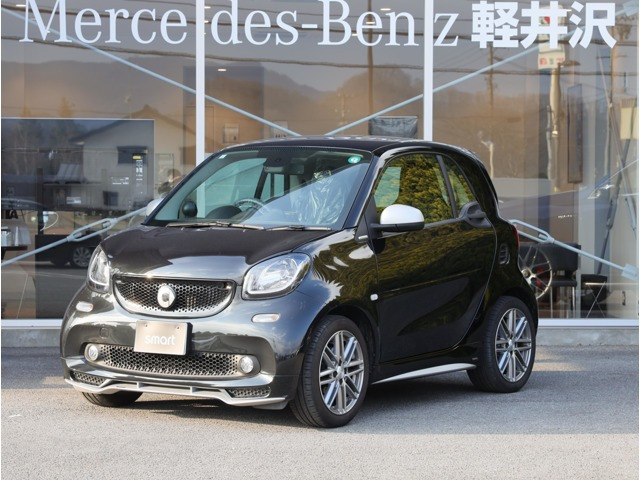 スマートフォーツークーペ ブラックシルバー エディション ツイナミック 