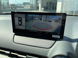 駐車時に安心な360&deg;ビューモニターが装備されています!