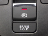 ★ブレーキホールド★ブレーキペダルを離しても停車し続けてくれる機能♪ちょっとした信号待ちなど街中を走るときにあると嬉しいですね&uarr;&uarr;(*^-^*)