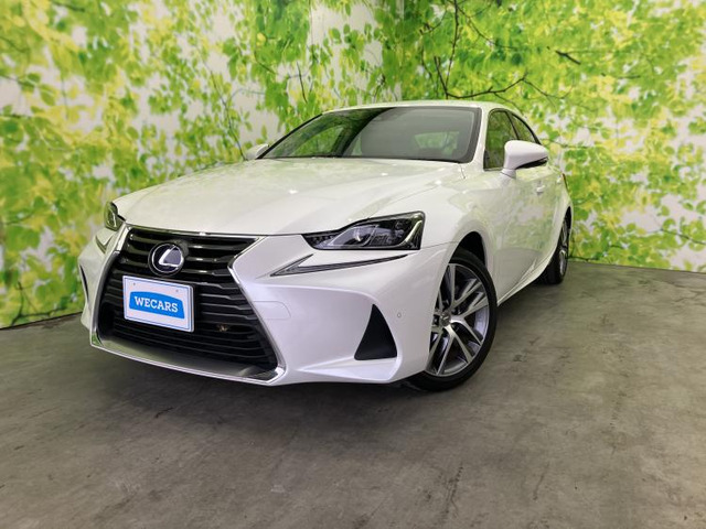 IS 300h バージョンL 