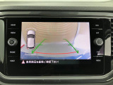 ご納車前に納車点検(法定12ヶ月点検相当)を実施し、基本性能に関わる機能や状態を徹底的に点検します。