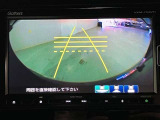 バックガイドモニターで、後方を確認しながら安心して駐車することができます。運転初心者も熟練者も必須の機能ですよ!