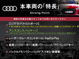 Q5 2.0 TFSI クワトロ スポーツ 4WD 