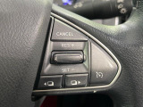 【クルーズコントロール】高速道路もラクラク走行。アクセルを離しても一定速度で走行ができ、長距離運転時の負担を軽減!加速・減速も簡単なスイッチ操作で調整できます。