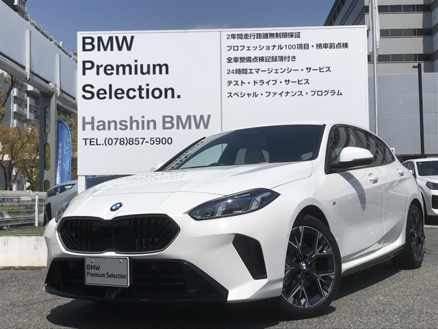 1シリーズ120d Mスポーツ