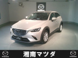 マツダ CX-3