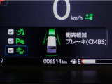 ホンダが推し進める総合先進安全装備のセンシング搭載! 衝突や斜線はみだしなどの危険が予測される時、センサーが警告。ヒューマンエラーを高度先進技術が補完してくれます。