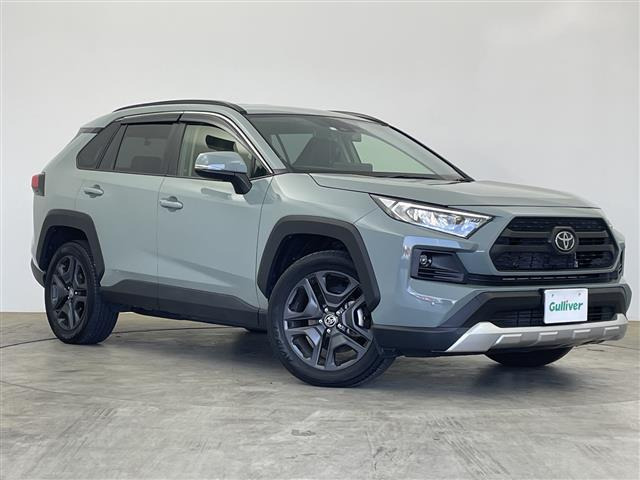 トヨタ RAV4 