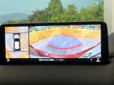 【360&deg;ビューモニター】専用のカメラにより、上から見下ろしたような視点で360度クルマの周囲を確認することができます☆死角部分も確認しやすく、狭い場所での切り返しや駐車もスムーズに行えます。