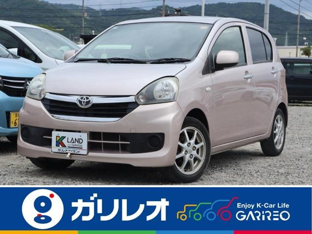 ピクシスエポック X