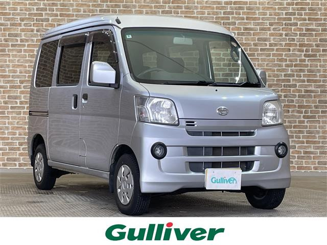 ハイゼットカーゴ クルーズ 4WD 修復歴無し