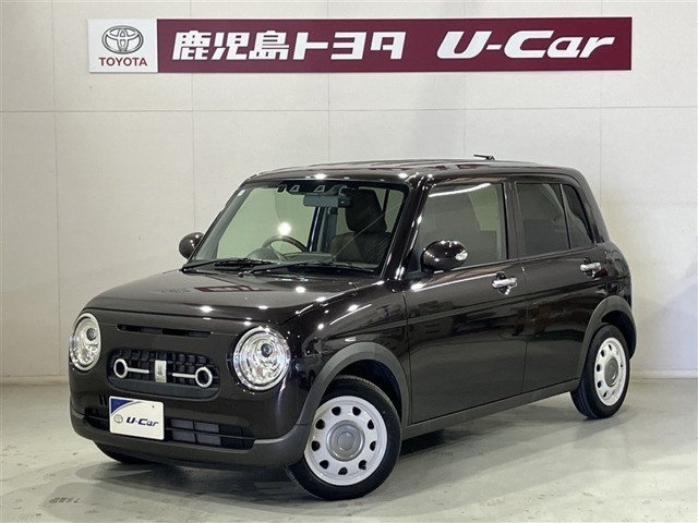 アルトラパン LC 660 X