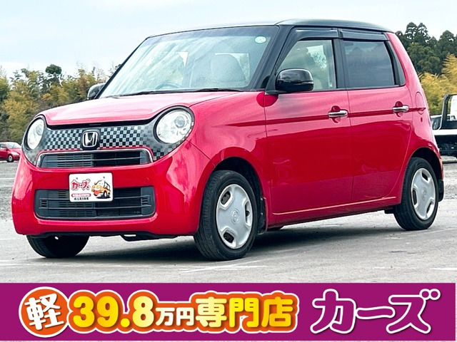 N-ONE G Lパッケージ 保証12ヵ月・走行無制限 オーディオ CD