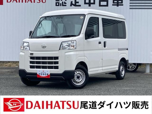 ハイゼットカーゴ  デラックス