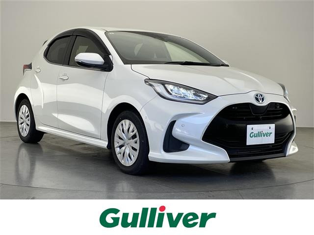 ヤリス 1.5 ハイブリッド Z 修復歴無し