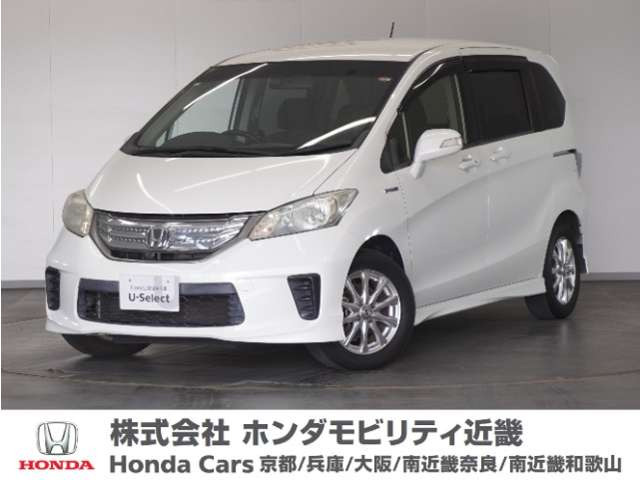 フリードハイブリッド 1.5 ジャストセレクション 