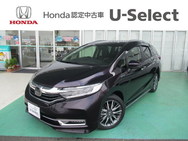 シャトル 1.5 ハイブリッド Z ホンダセンシング 