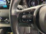 ステアリングにオーディオ操作スイッチが付いています。オーディオ画面に直接タッチしなくても操作が出来ますので、運転に集中できます。