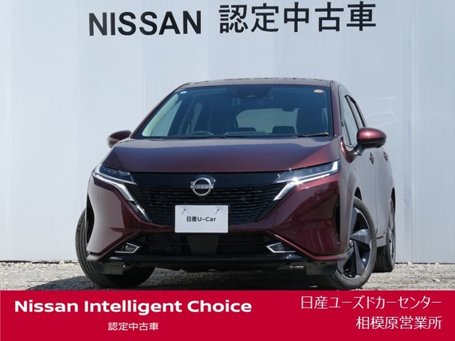 ノートオーラ 1.2 G レザーエディション 