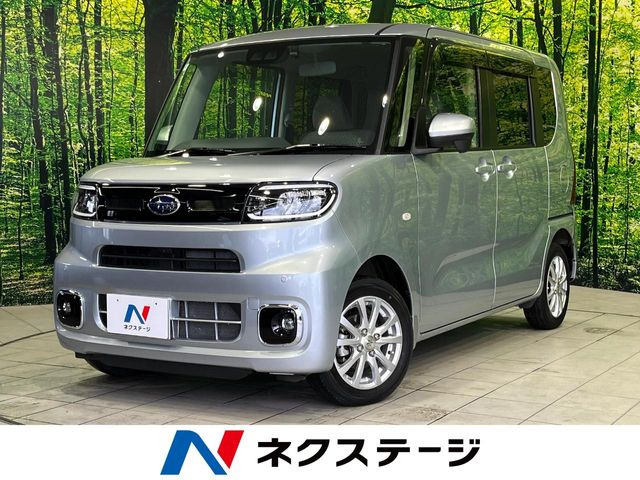 シフォン G スマートアシスト 