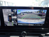 まるでお車を真上から見下ろしたかのような映像をナビに映し出してくれますので狭い駐車場でも周囲を確認する事が出来ますので非常に安心です♪
