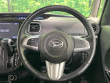 ステアリングも使用感が少なく、きれいな状態となっております♪
