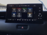 Honda CONEECT対応で、更に便利が広がったナビディスプレーです♪フルセグTVとFM/AMラジオもお聞きいただけます♪