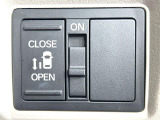 【パワースライドドア】スマートキーや運転席のスイッチでスライドドアの開閉が可能♪電動だから力を入れてドアを開ける必要が無く、小さいお子様でも、重い荷物を持っている時もラクに開け閉めできます♪