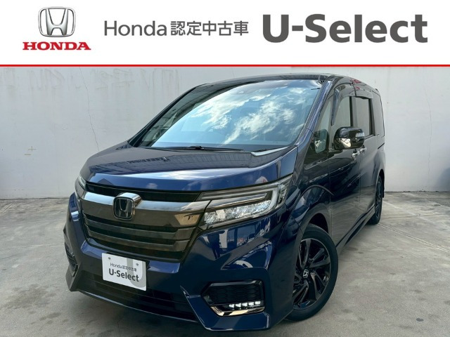 ホンダ ステップワゴン 