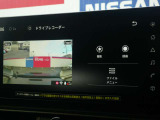 ナビゲーション連動タイプのドライブレコーダーなので、ナビゲーションに録画映像を映し出せます!