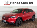 ホンダ ヴェゼル