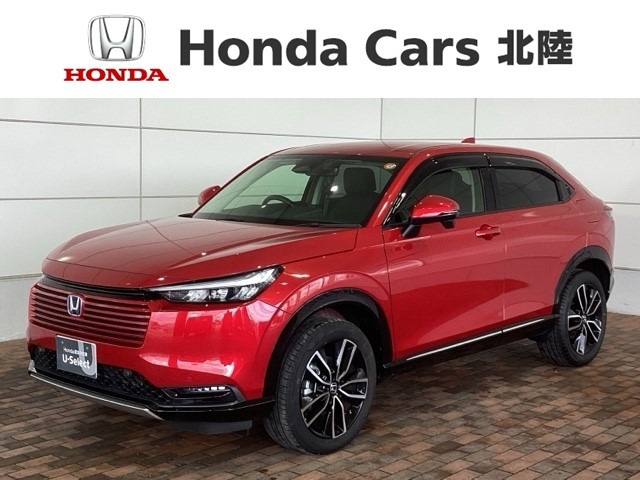 ヴェゼル 1.5 ハイブリッド Z 