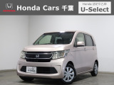 ホンダカーズ千葉U-Select松ヶ丘へようこそ!! 当社お墨付き車両!人気車両で充実装備の一台!お薦めです!