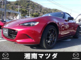 マツダ ロードスター