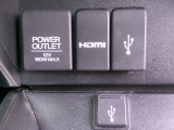 HDMI