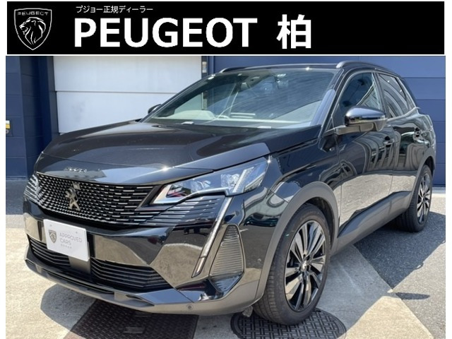 3008GT ブルーHDi ブラックパック