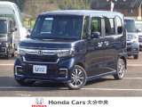 車両詳細についてのお問合せは、HondaCars大分中央 中古車事業部 097-544-8145 までお願い致します。