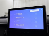 AM/FMはもちろん、テレビBluetooth接続も可能です!