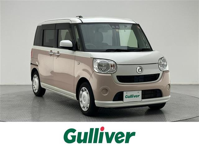 ムーヴキャンバス X SAIII 修復歴無し