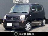 人気の軽自動車☆モコ■ディスプレイオーディオ■バックカメラなど装備済みです。
