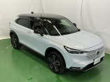 とってもおしゃれな2トーンカラーです